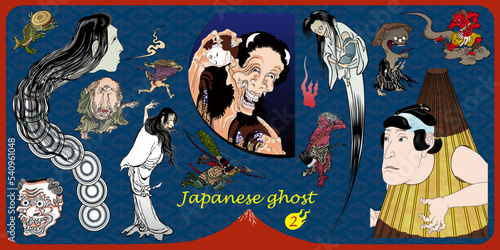 Japanese ghost_02