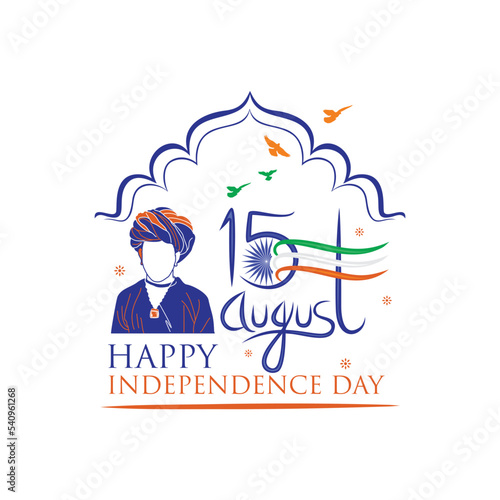 15 August, India Independence day celebration vector illustration. logo and icon collection. The day of 15th August in 1947 has been embossed in the golden history of India. It is the day when India 