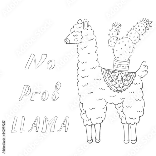 vector image of llama with cactus