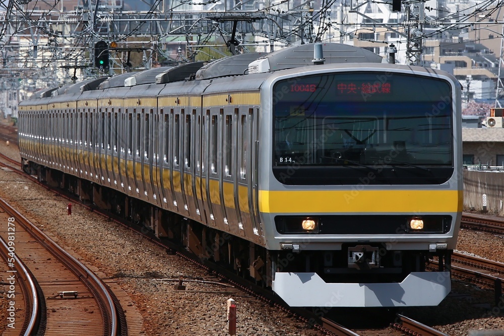 Naklejka premium 通勤電車 E231系総武線