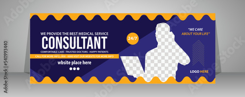 Medical healthcare facebook cover design and web banner template