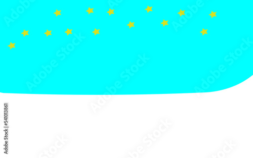 Небо
