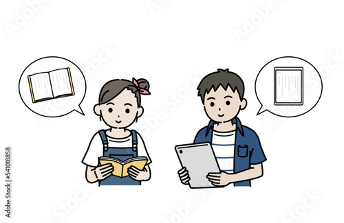 読書をする小学生の子供のイラスト
