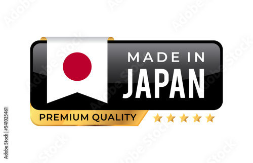Made in Japan Premium Quality label. For icon, badge, emblem, packaging, banner, and other business product . Vector Illustration