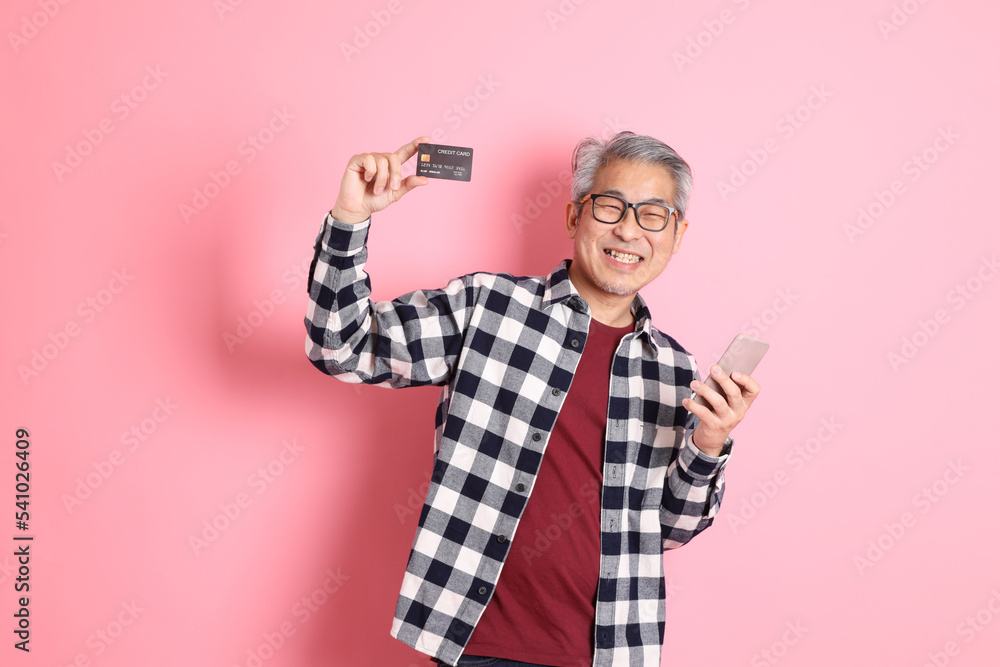 Asian Man on Pink Asian Man on Pink