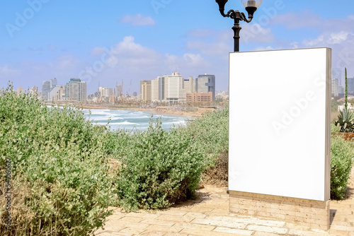 Blank billboard in park on ...
