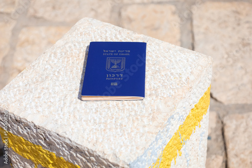 Passport of Israel outdoors, closeup