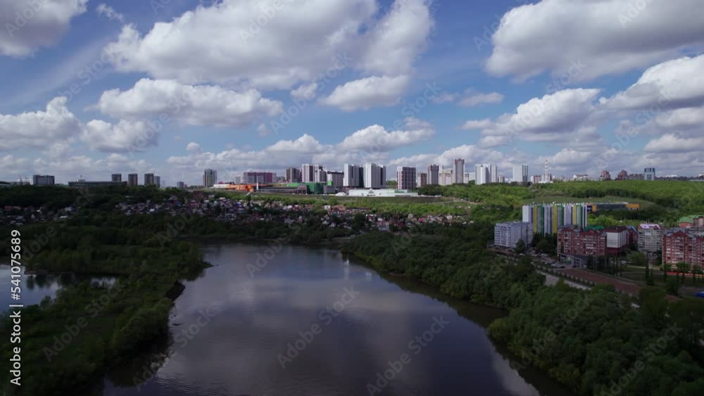 Ufa, Russia - May 24 2022: River and city Ufa, Russia - May 24 2022: River and city
