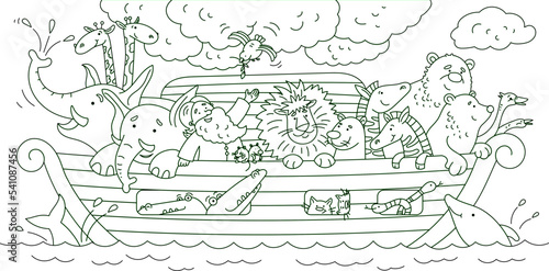 Anti-stress coloring book based on biblical history - Noah's Ark © Iulianna