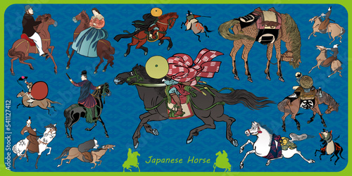 Japanese Horse