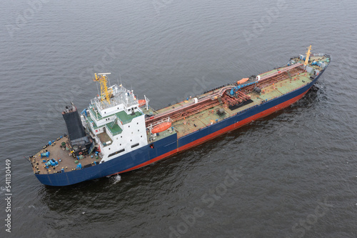 Sea tanker in the middle of a gulf.
