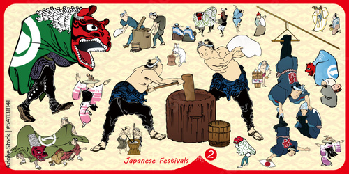 Japanese Festivals_02