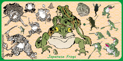 Japanese Frogs