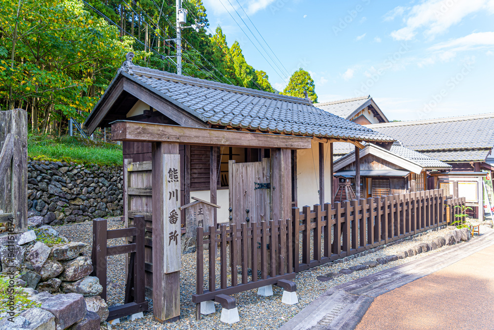 Naklejka premium 熊川番所