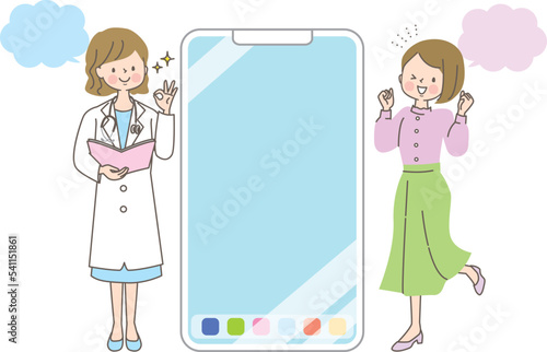 スマホで医療診療の説明をするイメージイラスト素材