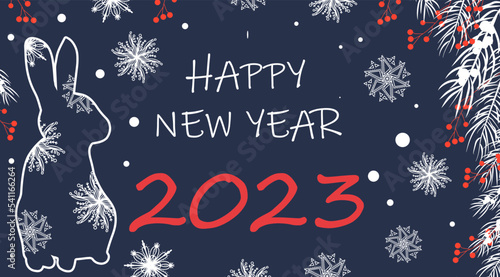 Banner for the Chinese new year, the symbol of 2023 rabbit, hare. Botanical, fir branches, a figurine in the form of a hare and the inscription happy new year. Poster, invitation, banner, postcard