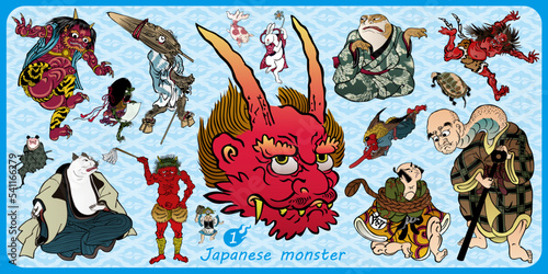 Japanese monster