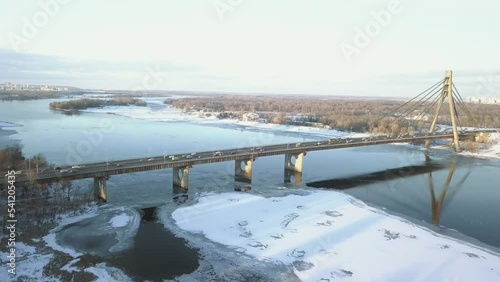 Wallpaper Mural February 10 Ukraine Kiev, South Bridge. View from the height of the flight, during the sunset on the winter landscape. Torontodigital.ca