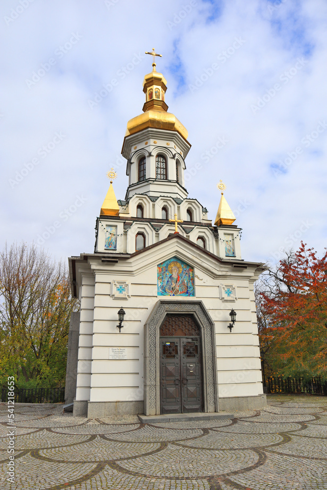 Church of St. Andrew the First-Called in Kyiv, Ukraine Church of St. Andrew the First-Called in Kyiv, Ukraine