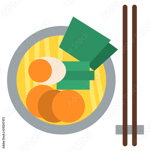 ramen food menu meal restaurant