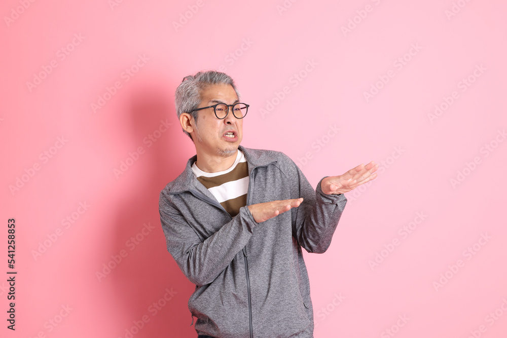 Asian Man on Pink Asian Man on Pink