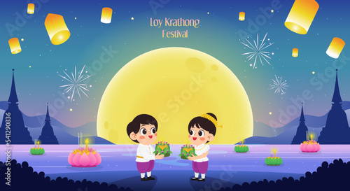 Loy Krathong Festival background vector illustration. Night landscape with kids in Thai traditional costume.