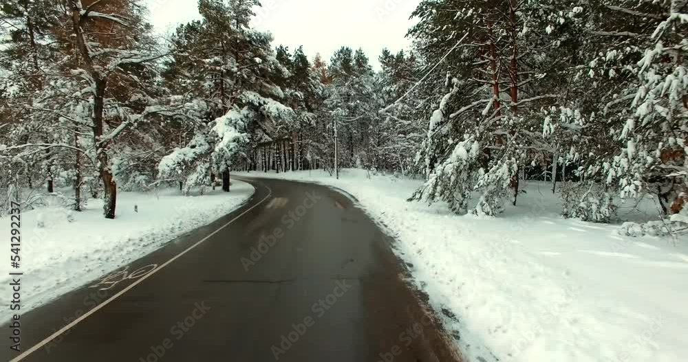 Frosty Wood On Winter Forest. Frost Wood On Winter. Snow Road Tourist. Iceland Wintertime Coniferous Cold Journey. Snow Lapland Scenic Season. Snowy Frost Finland City. December Cold Weather Vehicle Frosty Wood On Winter Forest. Frost Wood On Winter. Snow Road Tourist. Iceland Wintertime Coniferous Cold Journey. Snow Lapland Scenic Season. Snowy Frost Finland City. December Cold Weather Vehicle