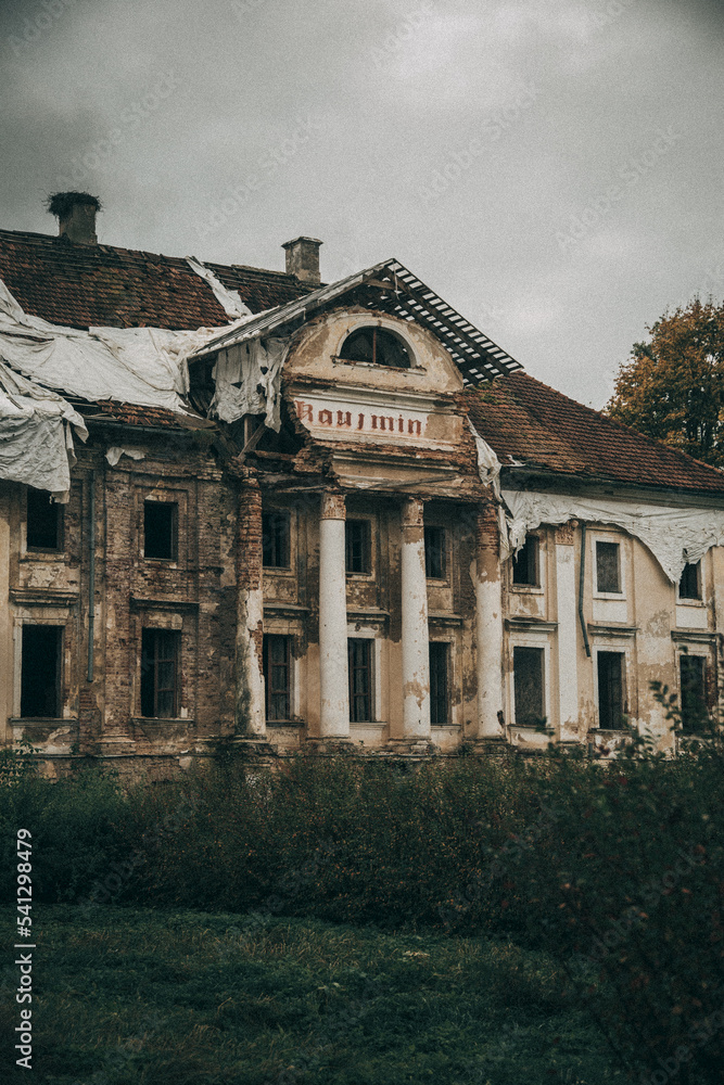 Old abandoned city town buildings, autumn, landscape