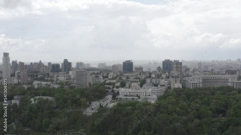 General plan of the city of Kyiv. View of the right bank. City center. Summer. The Dnieper river. Government Quarter. Aerial General plan of the city of Kyiv. View of the right bank. City center. Summer. The Dnieper river. Government Quarter. Aerial