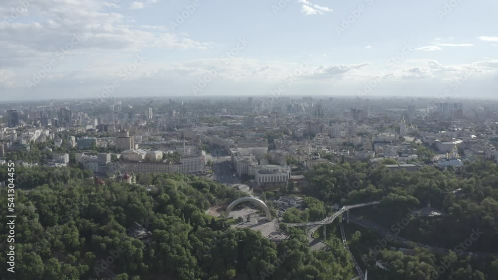 General plan of the city of Kyiv. View of the right bank. City center. Summer. The Dnieper river. Government Quarter. Aerial General plan of the city of Kyiv. View of the right bank. City center. Summer. The Dnieper river. Government Quarter. Aerial