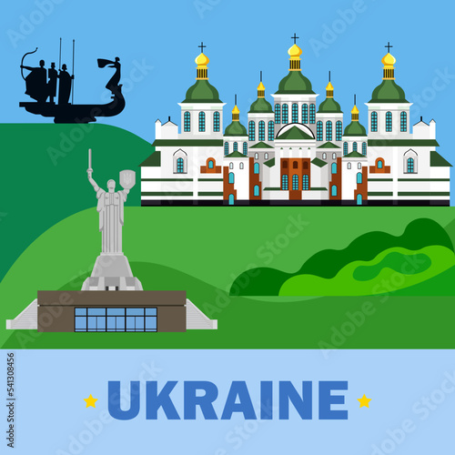set of illustrations on the theme of the country of Ukraine. Famous sights of Ukraine: Monument, Sophia Cathedral, monument to the founders of Kyiv. vector image