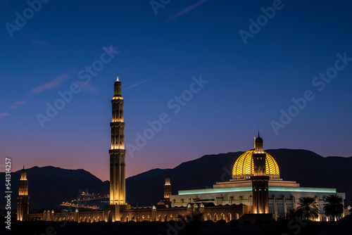 Muscat , Oman-September, 16,2022 : The Sultan Qaboos Grand Mosque is the largest mosque in Oman, located in the capital city of Muscat.  photo