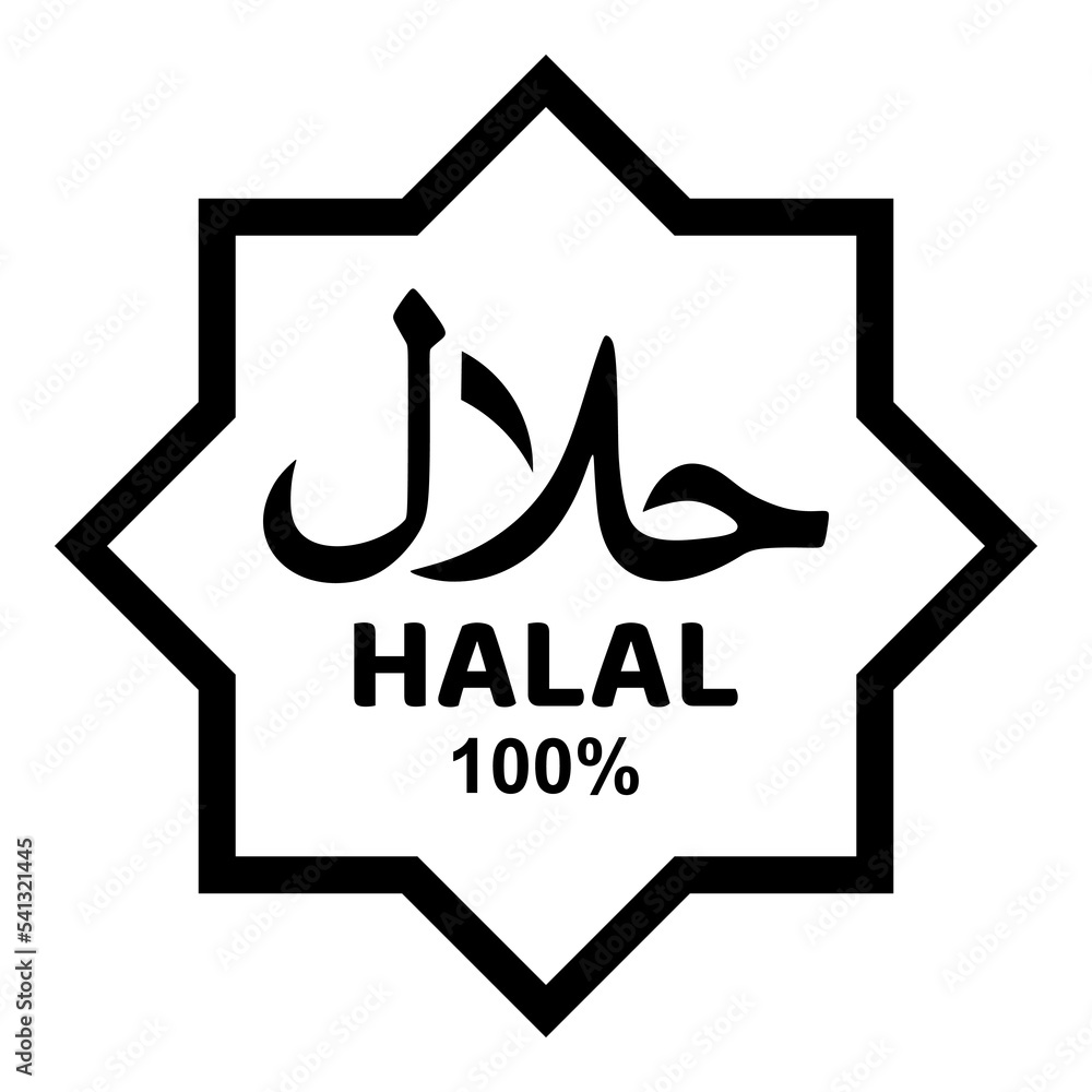 Halal logo design .Halal food embleme. Halal certificate tag vector illustration Halal logo design .Halal food embleme. Halal certificate tag vector illustration