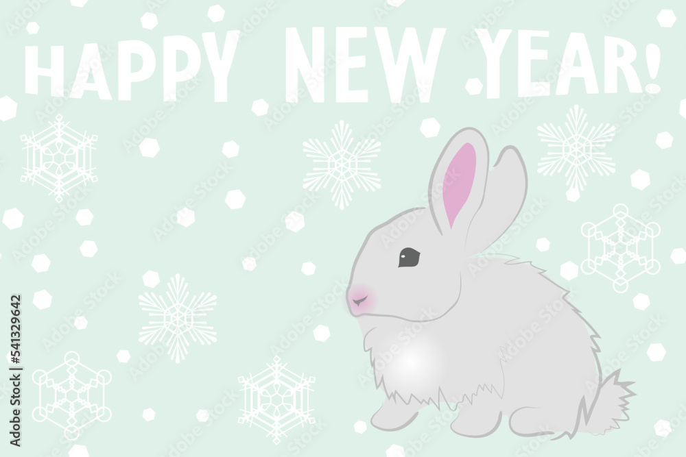 Bunny, snowflakes and text Happy New Year, vector illustration Bunny, snowflakes and text Happy New Year, vector illustration