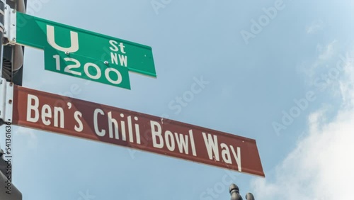 U Street Sign Washington DC