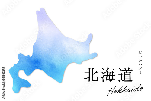 北海道の水彩イラスト地図