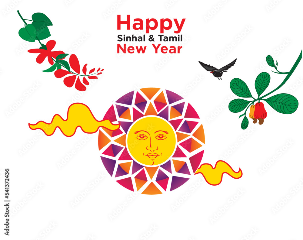 Sinhala and Tamil New Year Sun, Sri Lanka vector de Stock Adobe Stock