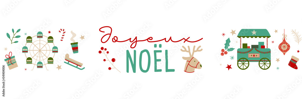Bannière Joyeux Noël 300x50cm - Décoration Extérieure Rouge Rideau Porte Et Jardin