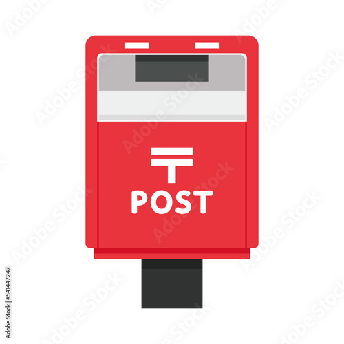Japanese post box isolate on white background. Japan post vector. sign. Japan mailbox vector.