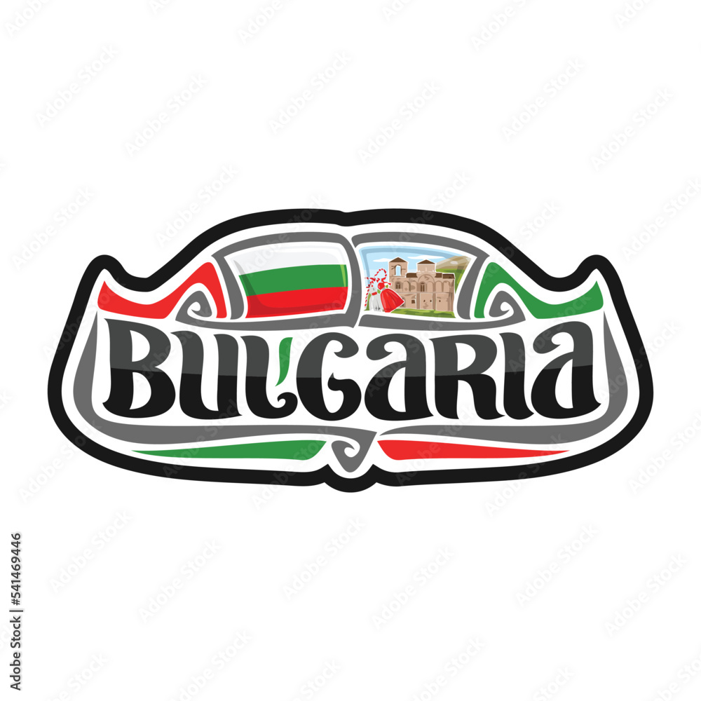 Bulgaria Flag Travel Souvenir Skyline Landmark Map Sticker Logo Badge Label Stamp Seal Emblem Coat of Arms Gift Vector Illustration SVG EPS