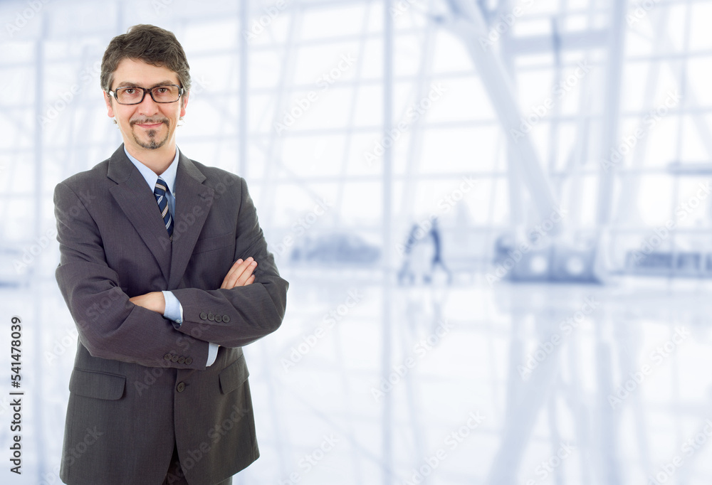 business man portrait at the office