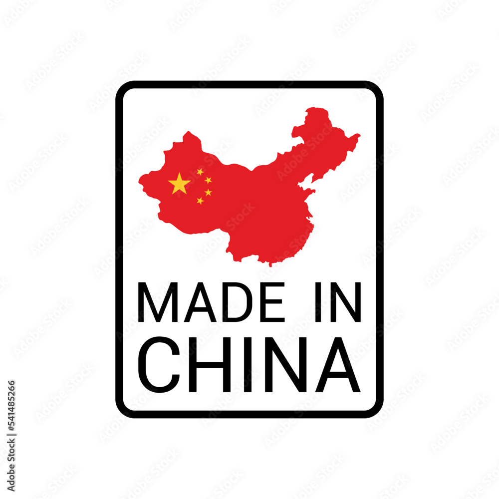 Fototapeta premium Made in China. Chinese logo and sticker.