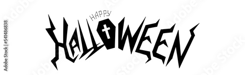 Stylized inscription Halloween with a coffin instead of the letter O. Happy Halloween Text Banner, vector calligraphy.