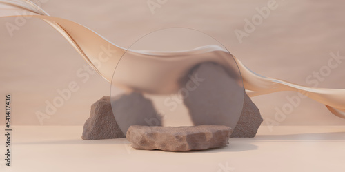 3D rendering  Brown stone podium  Cosmetic display stand on brown background. presentation backdrop.