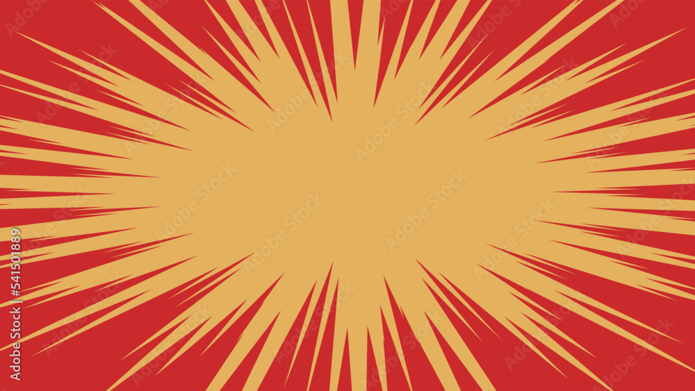 Colorful concentration line illustration material Colorful concentration line illustration material