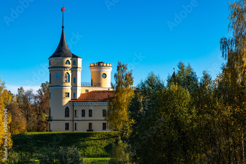 Mariental Fortress against the background of an autumn forest in the city of Pavlovsk near St. Petersburg