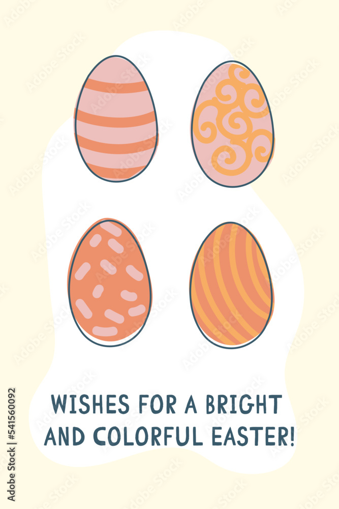 Cute cards for Easter. Hand-drawn design of Spring greeting card. Happy holiday. Spring. Rabbits. Vector illustration. Cute cards for Easter. Hand-drawn design of Spring greeting card. Happy holiday. Spring. Rabbits. Vector illustration.