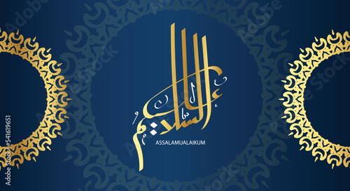 arabic calligraphy assalamualaikum with golden color and blue classic background, translated as, May the peace, mercy and blessings of God be upon you