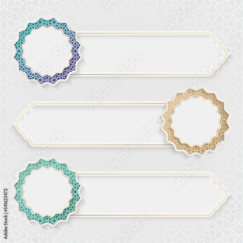 Arabic Islamic text box title frame border infographic set