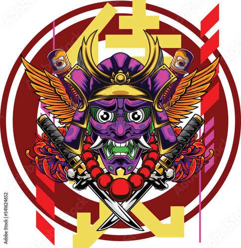 vector illustration of japanese oni mask